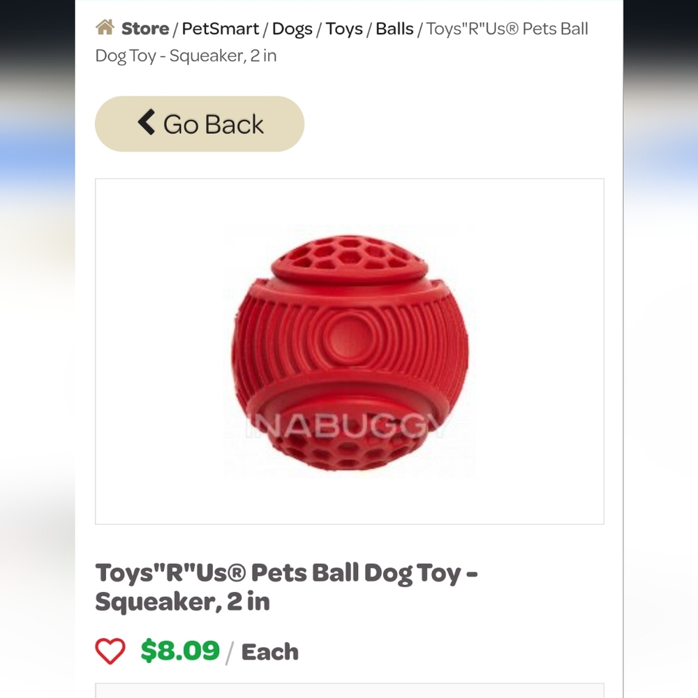 ISO Toys R Us, Red 2" Rubber Dog Ball - Picture 3 of 5